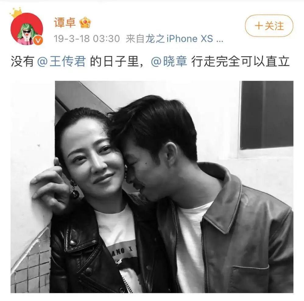 不是吧…他俩真谈上了？