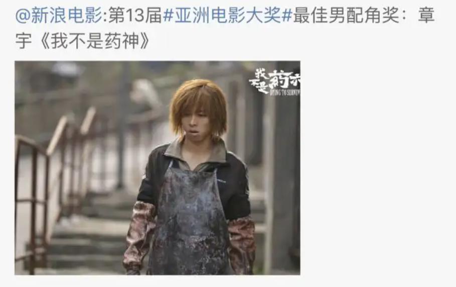不是吧…他俩真谈上了？