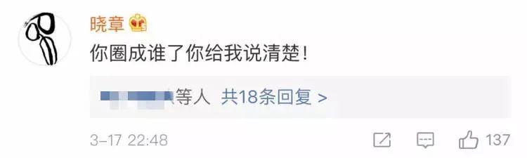 不是吧…他俩真谈上了？