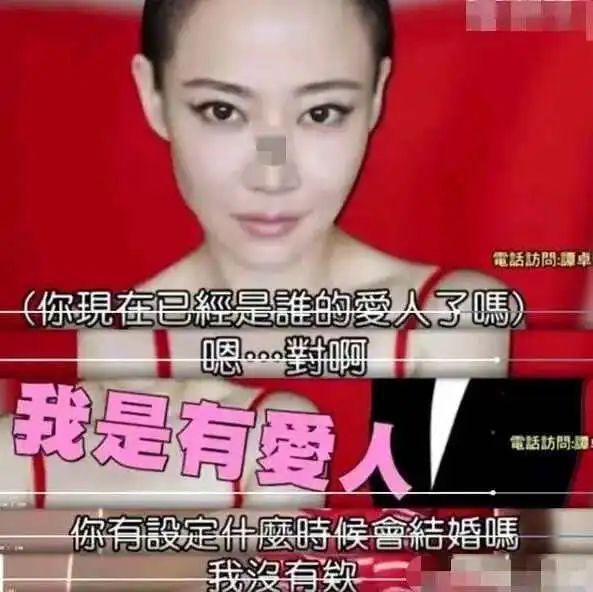 不是吧…他俩真谈上了？