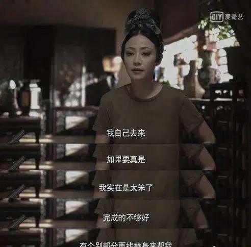 不是吧…他俩真谈上了？