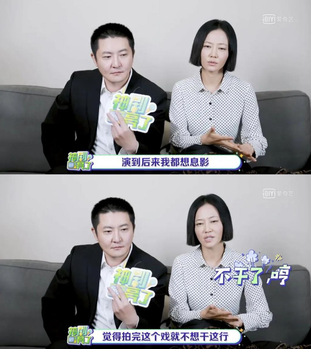 不是吧…他俩真谈上了？
