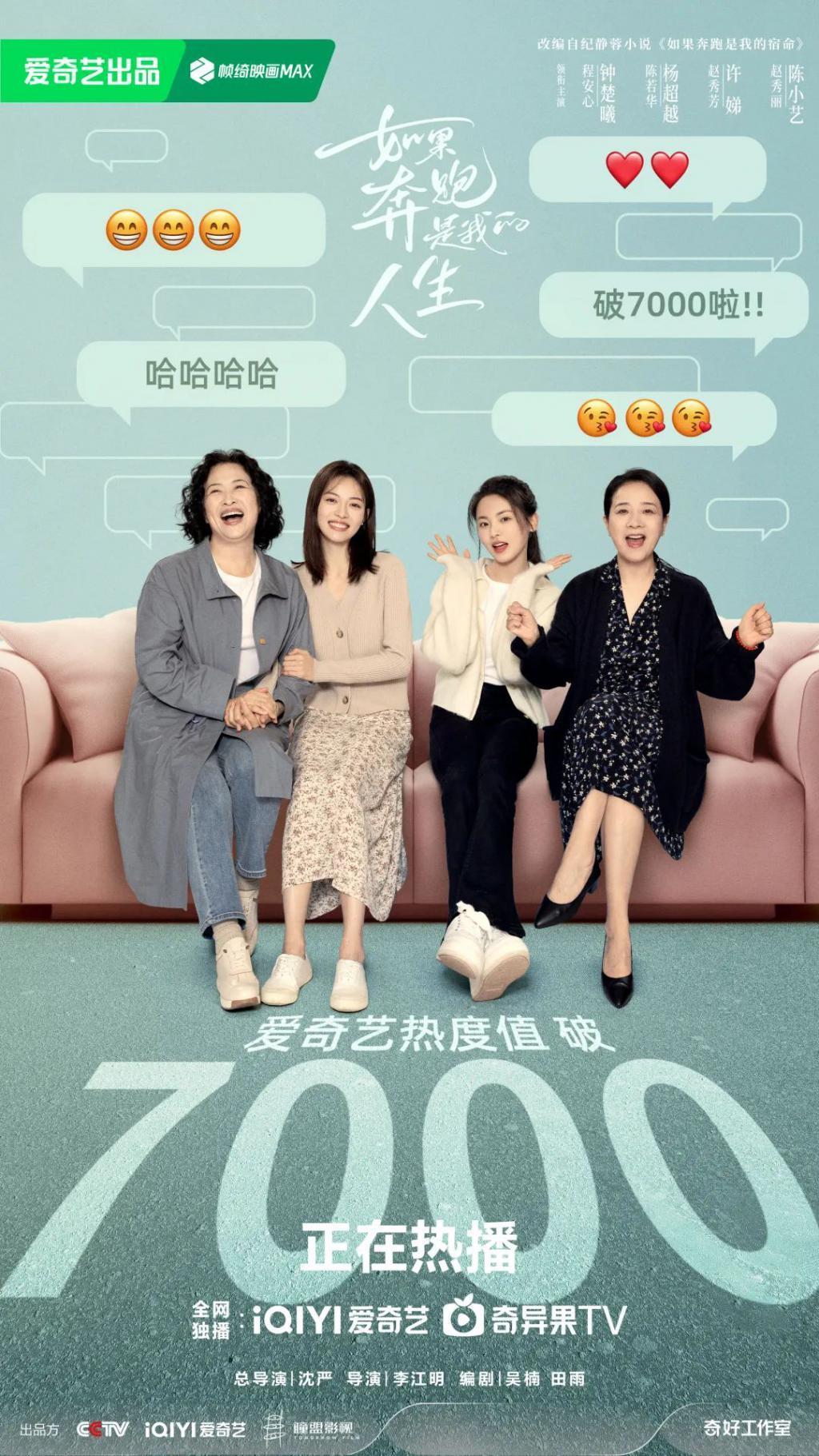 “丑者不配”的外貌霸凌，平等创飞在场的每一位女性