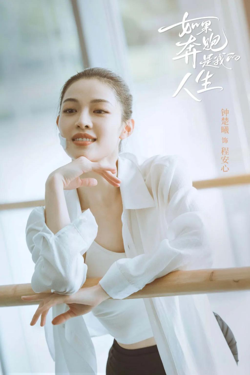 “丑者不配”的外貌霸凌，平等创飞在场的每一位女性