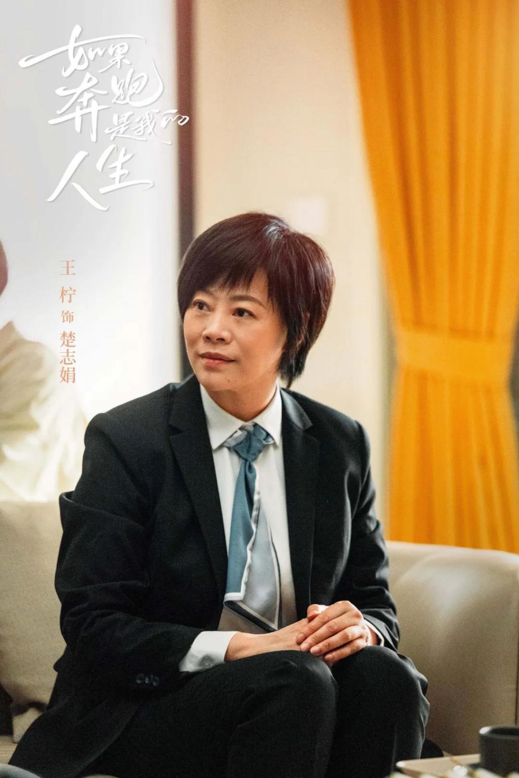 “丑者不配”的外貌霸凌，平等创飞在场的每一位女性