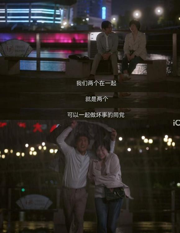 “丑者不配”的外貌霸凌，平等创飞在场的每一位女性