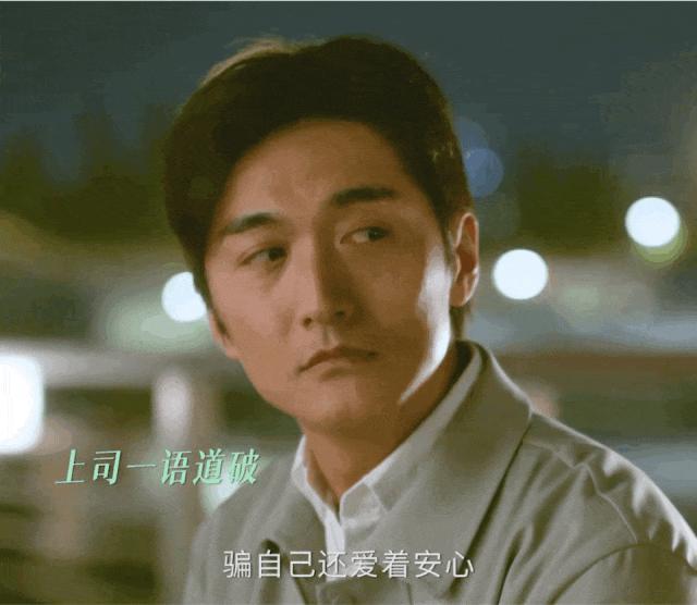 “丑者不配”的外貌霸凌，平等创飞在场的每一位女性