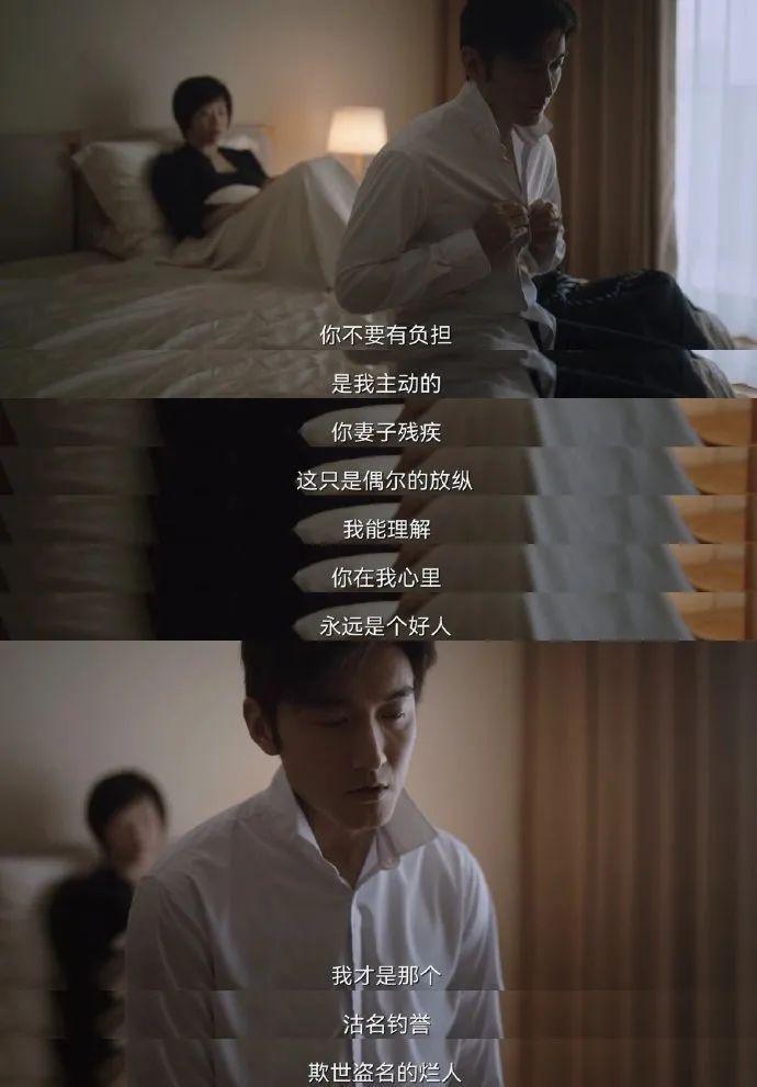 “丑者不配”的外貌霸凌，平等创飞在场的每一位女性