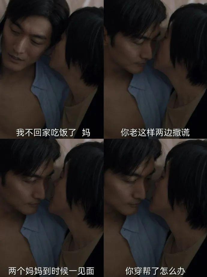 “丑者不配”的外貌霸凌，平等创飞在场的每一位女性