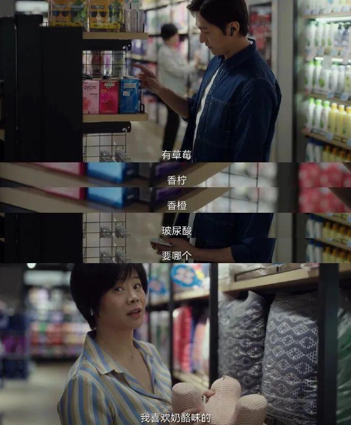 “丑者不配”的外貌霸凌，平等创飞在场的每一位女性