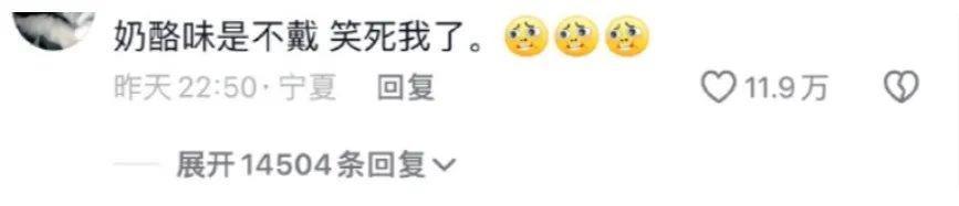 “丑者不配”的外貌霸凌，平等创飞在场的每一位女性