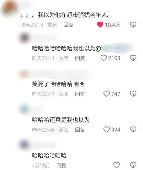 “丑者不配”的外貌霸凌，平等创飞在场的每一位女性