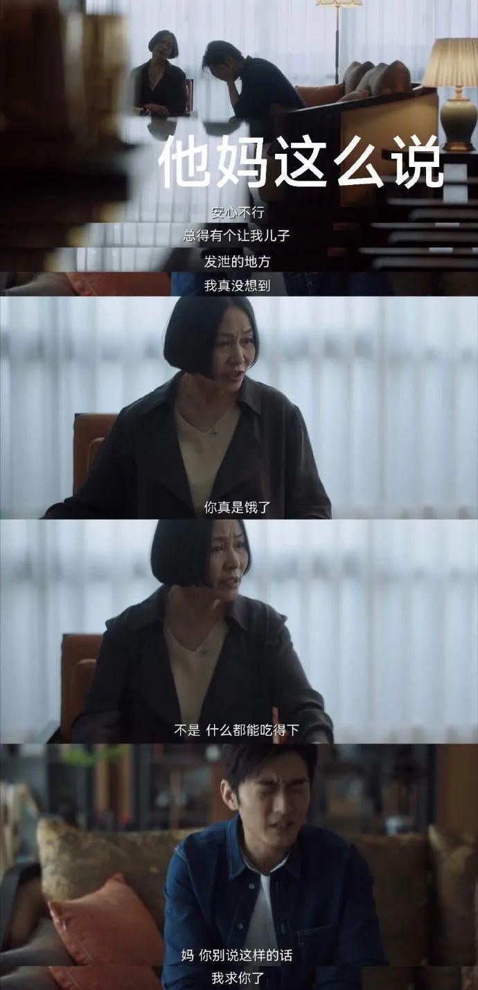 “丑者不配”的外貌霸凌，平等创飞在场的每一位女性