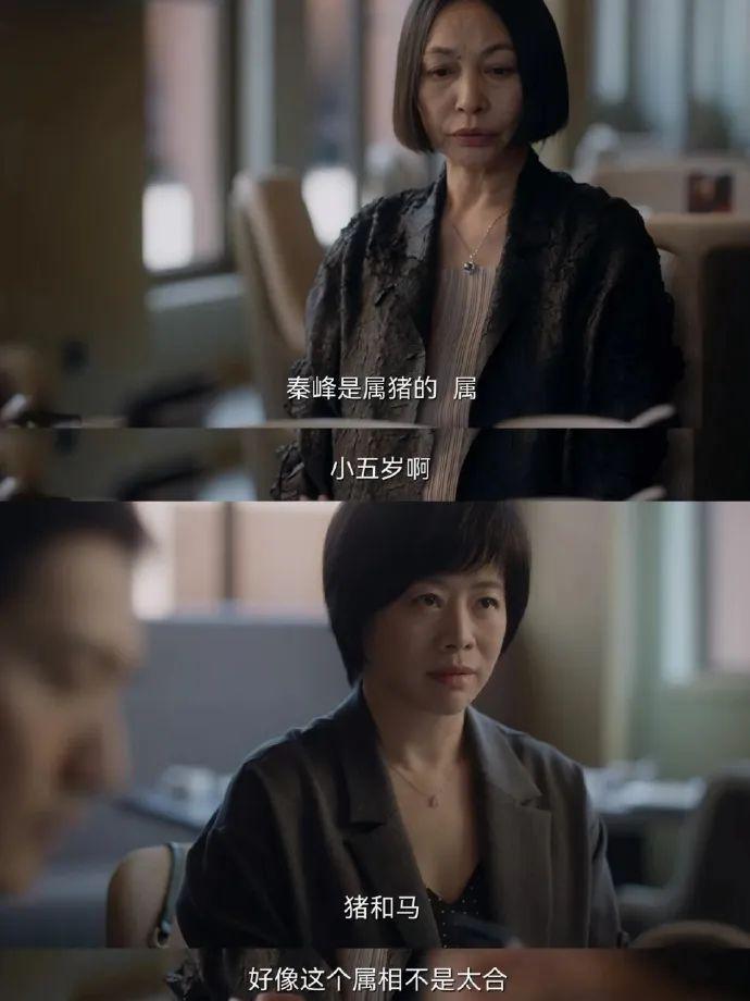 “丑者不配”的外貌霸凌，平等创飞在场的每一位女性