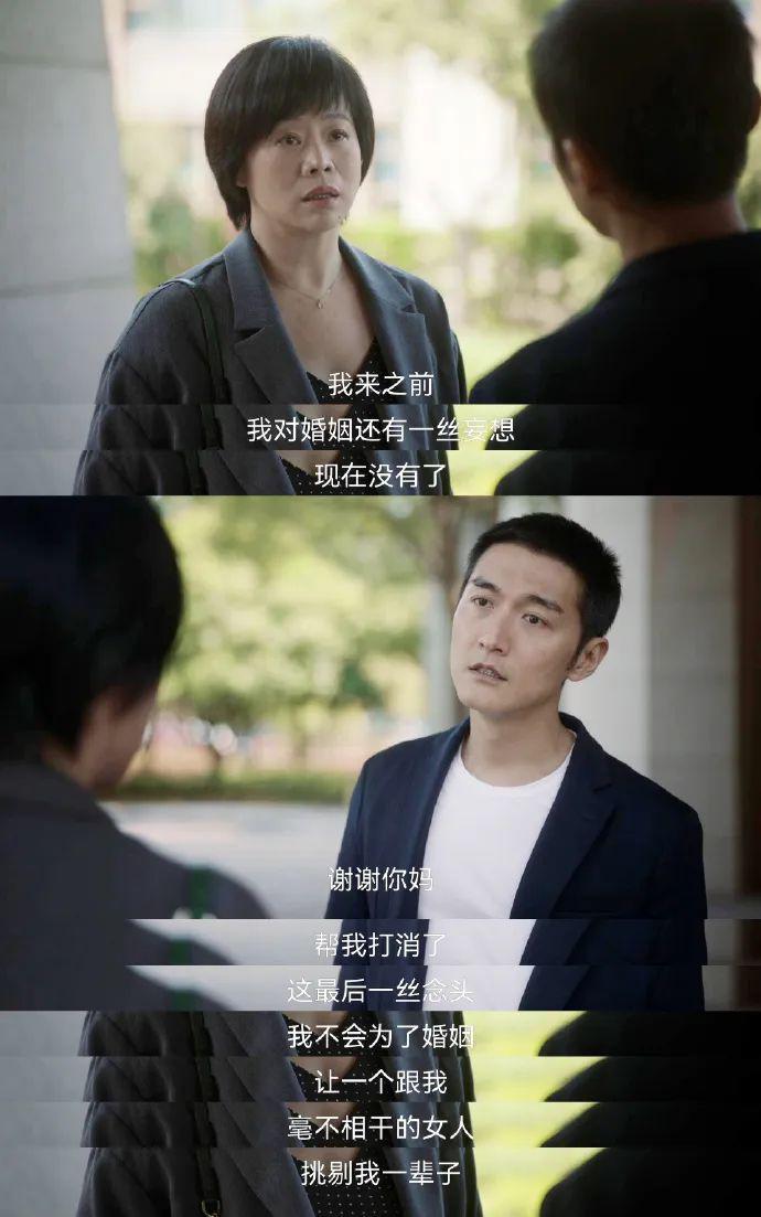 “丑者不配”的外貌霸凌，平等创飞在场的每一位女性