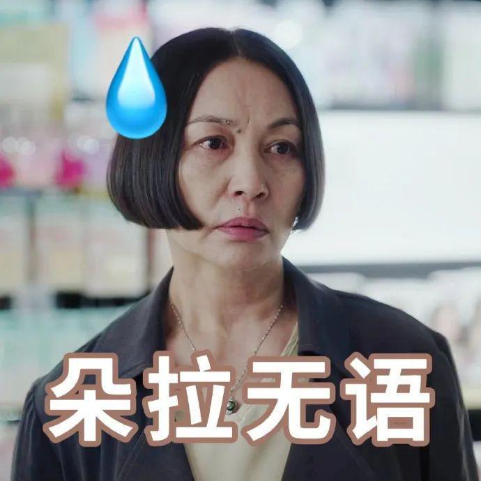 “丑者不配”的外貌霸凌，平等创飞在场的每一位女性