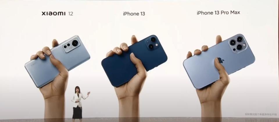 啧啧，小米这满血小屏，果然没对手