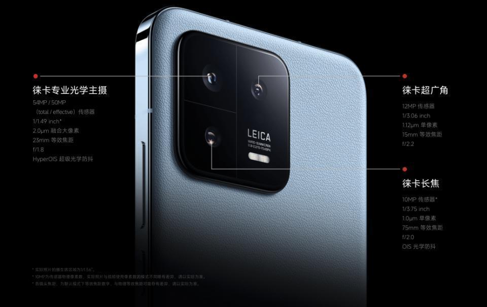 啧啧，小米这满血小屏，果然没对手