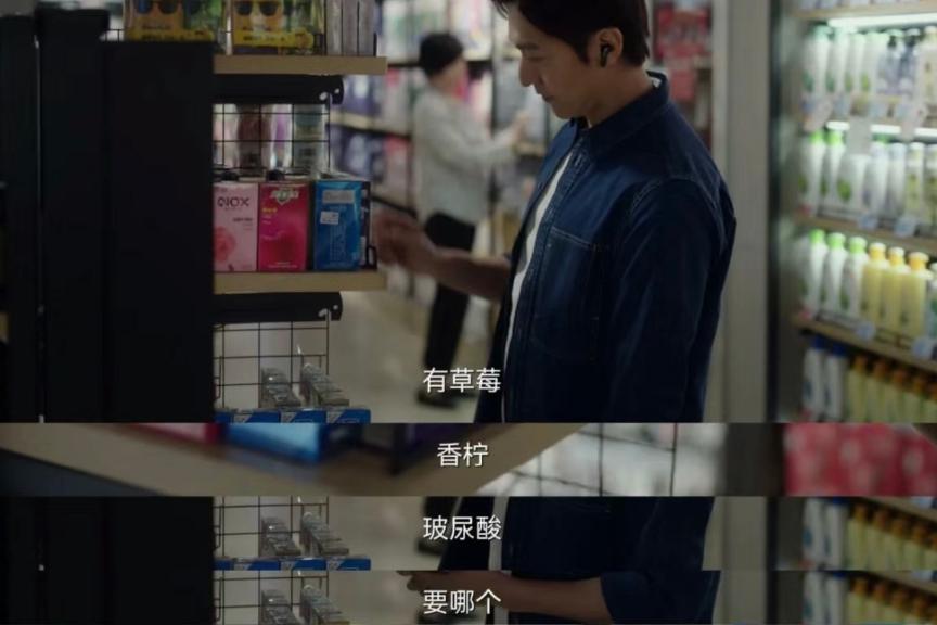 2024第一匹营销黑马来了