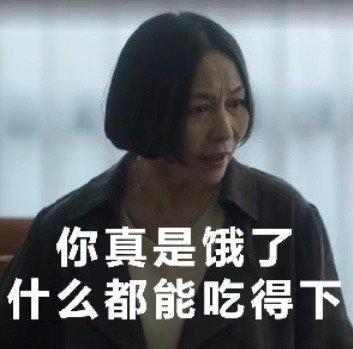 2024第一匹营销黑马来了