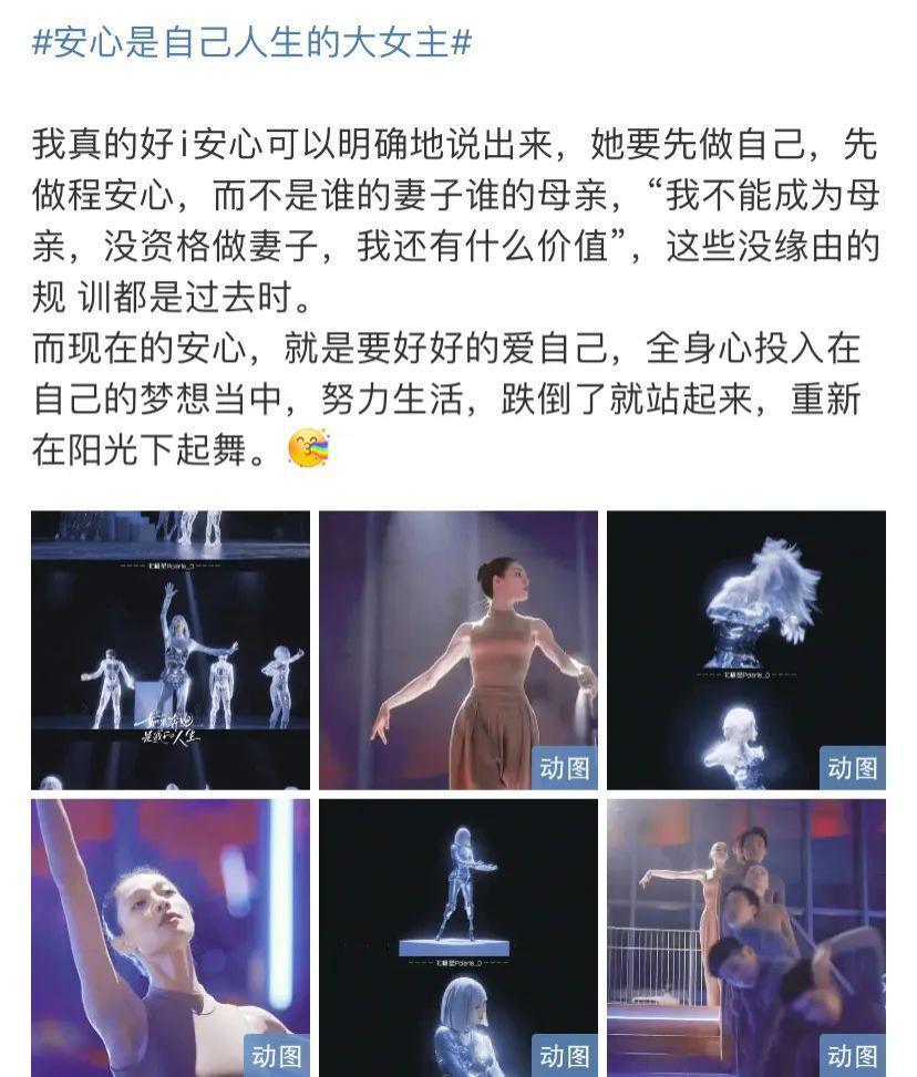 2024第一匹营销黑马来了