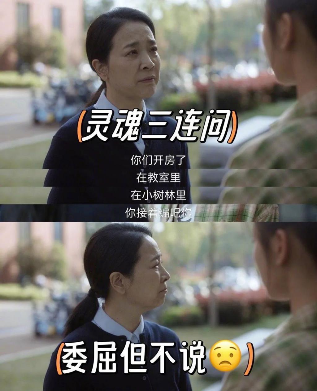 2024第一匹营销黑马来了