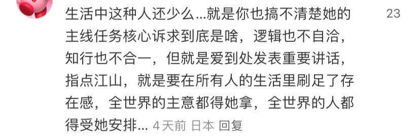 2024第一匹营销黑马来了