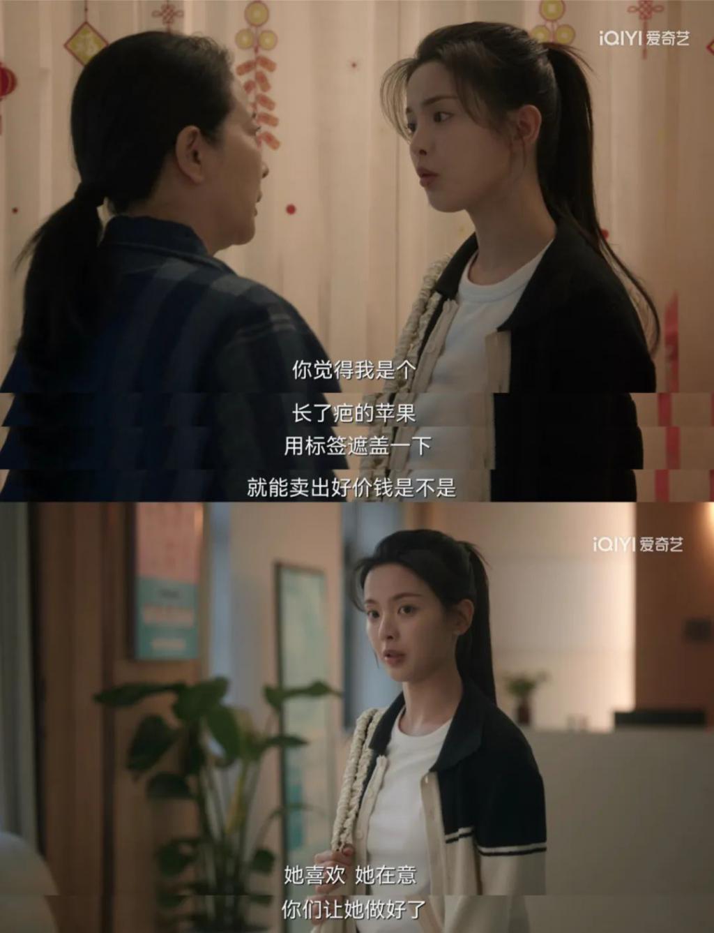 2024第一匹营销黑马来了