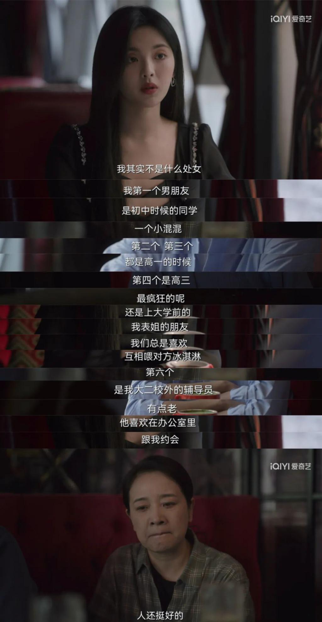 2024第一匹营销黑马来了