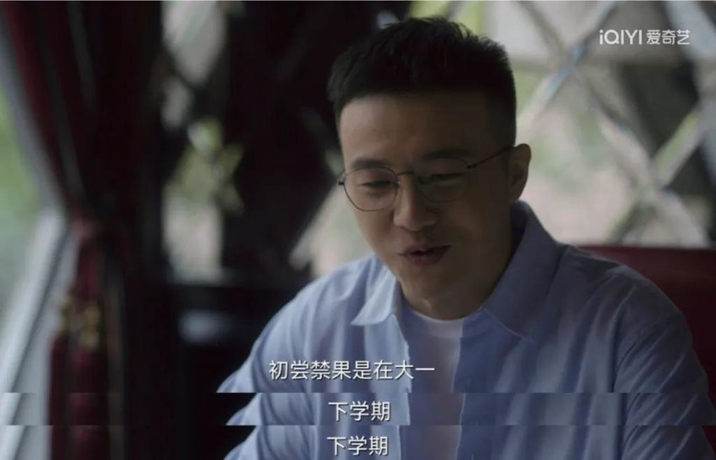 2024第一匹营销黑马来了