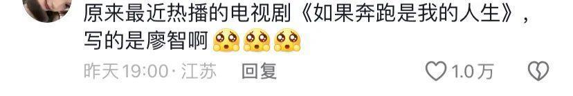 2024第一匹营销黑马来了