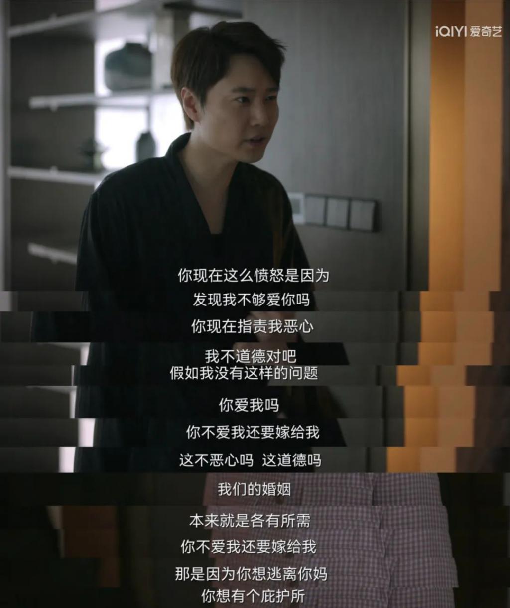 2024第一匹营销黑马来了