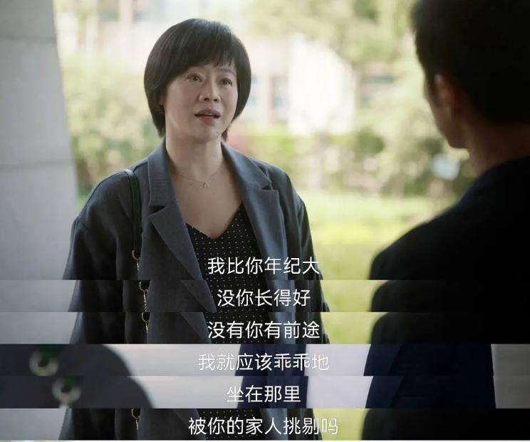 2024第一匹营销黑马来了