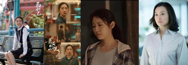抓“老三”背后，是女性主义的虚假胜利