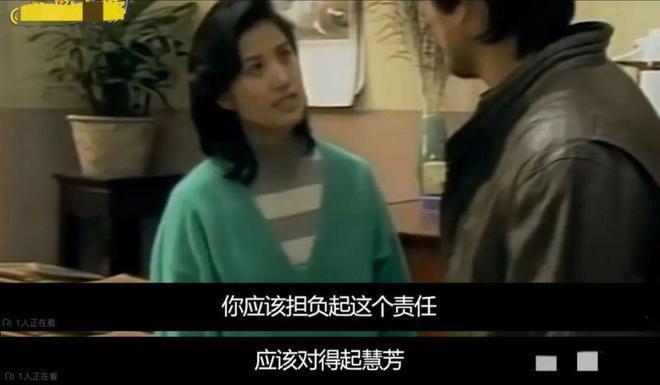 抓“老三”背后，是女性主义的虚假胜利