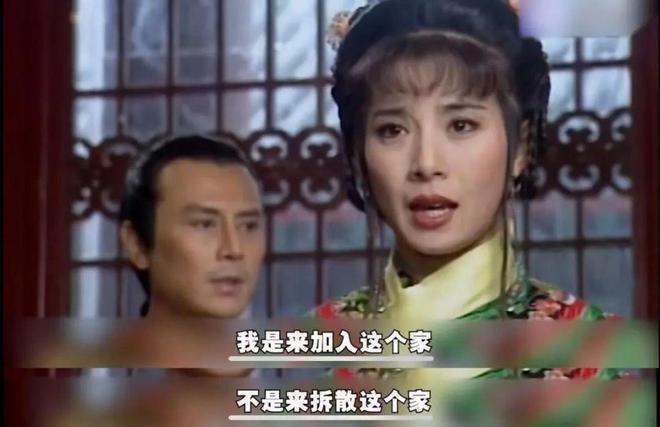 抓“老三”背后，是女性主义的虚假胜利