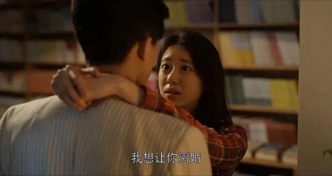 抓“老三”背后，是女性主义的虚假胜利