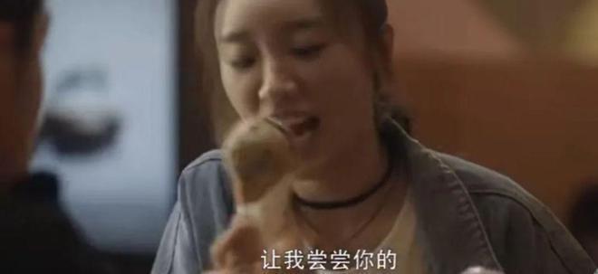 抓“老三”背后，是女性主义的虚假胜利