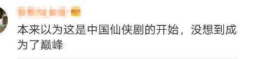 15年了，要不还是放下吧？