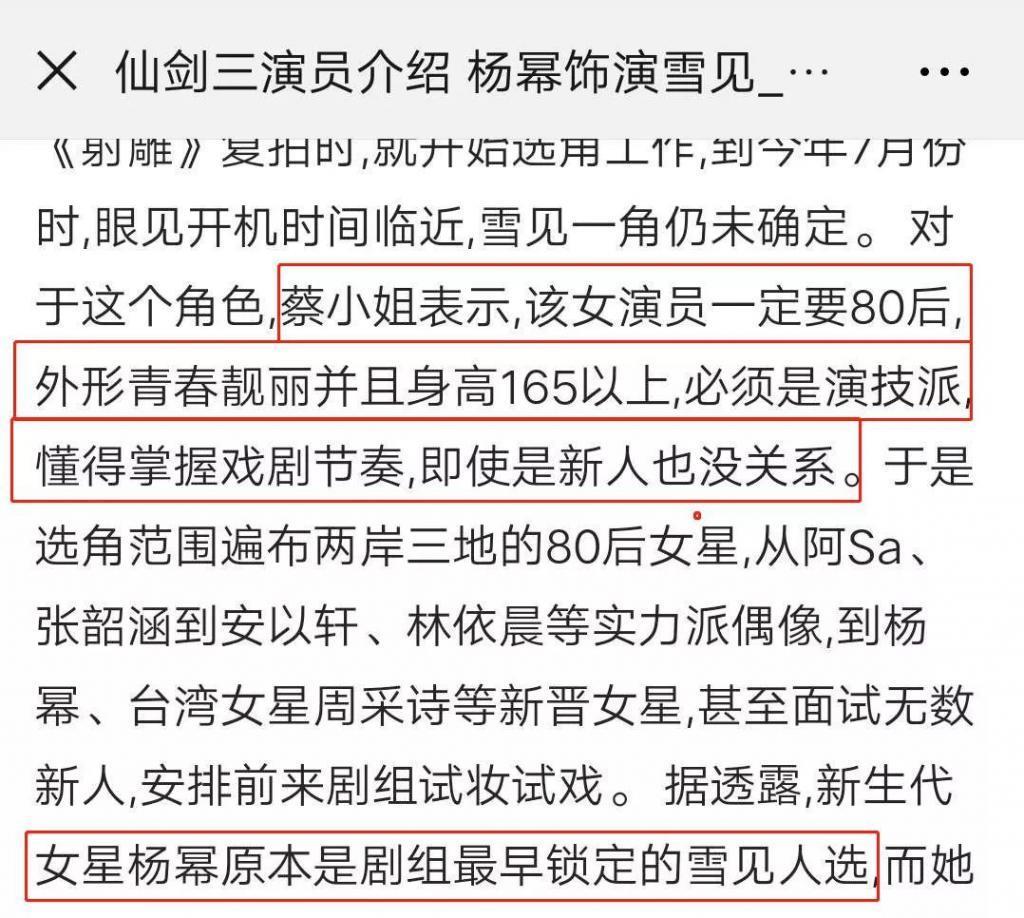 15年了，要不还是放下吧？
