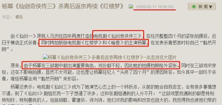 15年了，要不还是放下吧？