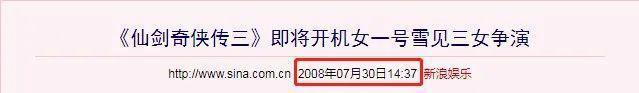 15年了，要不还是放下吧？