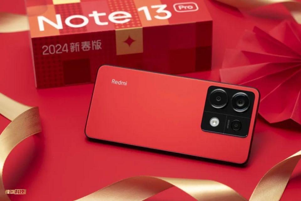 1399起，红米今天这新机，有点东西呀