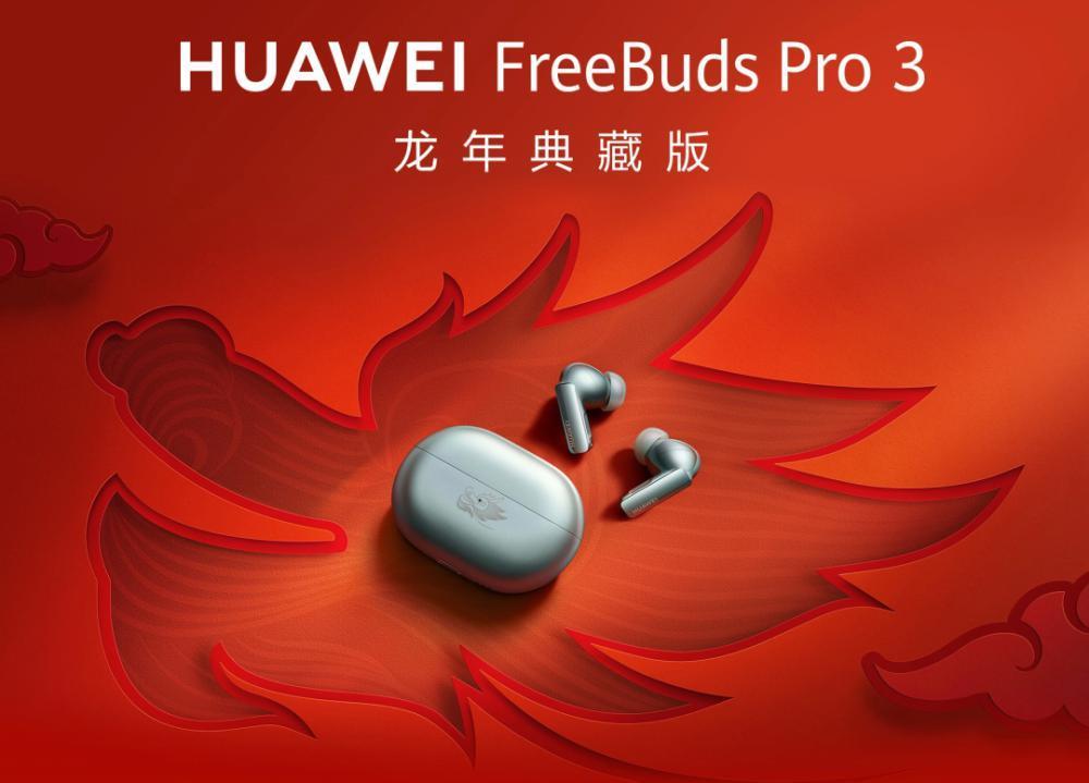 1399起，红米今天这新机，有点东西呀