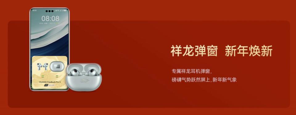 1399起，红米今天这新机，有点东西呀