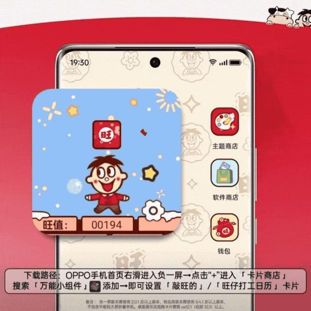 1399起，红米今天这新机，有点东西呀