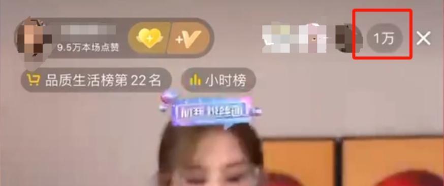 收割年轻人“新项目”，把小卡片卖到上万元