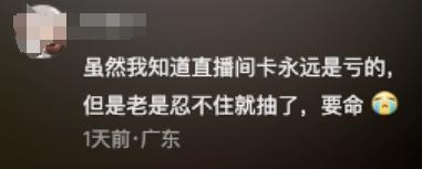 收割年轻人“新项目”，把小卡片卖到上万元