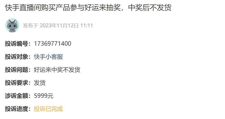 收割年轻人“新项目”，把小卡片卖到上万元