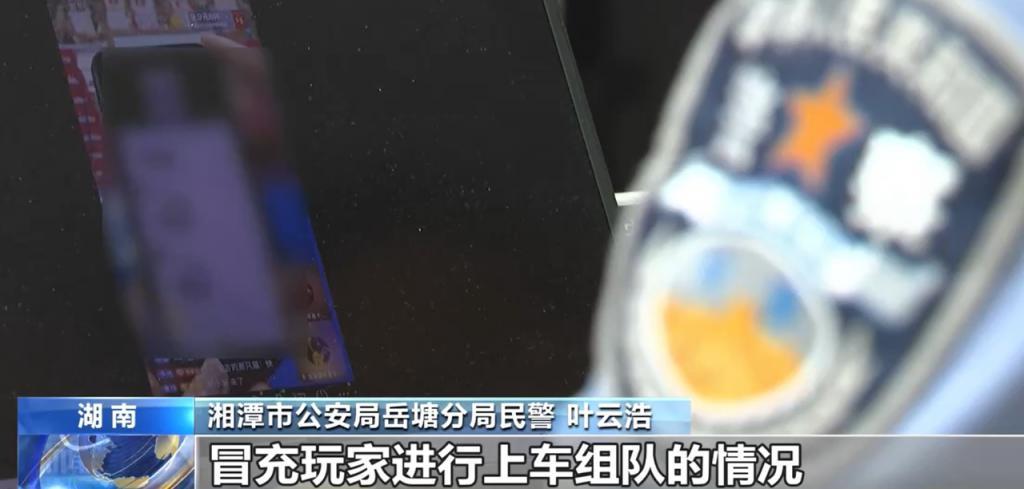 收割年轻人“新项目”，把小卡片卖到上万元